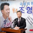 완산-20 이미지