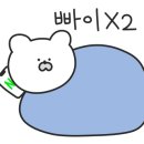 카페이루아