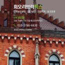 회오리브릭픽스 이미지