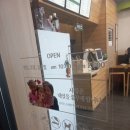 본죽&비빔밥 이천점 이미지