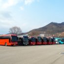 청송군민운동장 입구 이미지