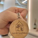 세븐일레븐인천검암서해점 | [인천서구 미용실] 26도헤어 검암점 : 매트 애쉬 브라운 염색 후기 (by. 동백쌤)