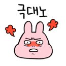 와바탭하우스 이미지