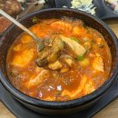 일품순두부연북로점 | <제주> 24시 일품 순두부 연북로점 내돈내산 후기