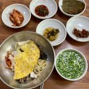 옛날재첩국 | 하동 한식 추천 재첩국이 나오는 비빔밥집 화개장터옛날국밥 내돈내산