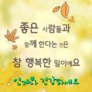 수남 경로당 이미지