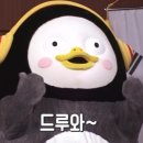 호암초등학교 네이버블로그