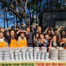 온천2동-6 이미지