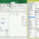 알지오엑셀 이미지