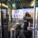 산수골추어탕감자탕 이미지