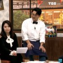 유정다방 이미지