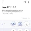 차리제 이미지