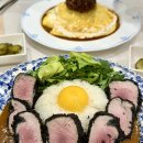 강남역 11번 출구 cgv골목 맛집 호미호식 솔직후기