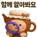 태흥당한의원 이미지