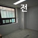 경기도 용인시 준공청소 작업후기