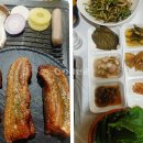 연사1길 이미지