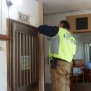 수리2경로당 이미지