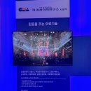 대한덴탈 주식회사 이미지