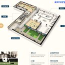 남중동주민센터 이미지