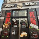 도너케밥 | 도너 케밥 후기 기존에 먹어본 케밥이랑 달랐던 색다른 맛