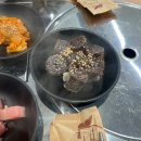 내가닭도리탕이다 | 동래밥집 추천 요달의찜닭&amp;내가닭도리탕이다 온천명륜점 솔직 후기 명륜역찜닭