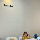 더밀데이 죽전점 이미지