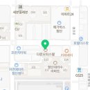 GDR 아카데미 첨단CC점 네이버블로그
