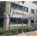 마이홈공인중개사사무소 이미지