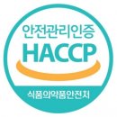 피자박사 이미지