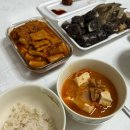 미미네순대곱창 네이버블로그