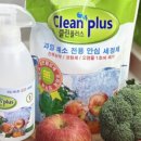 바른과일 이미지