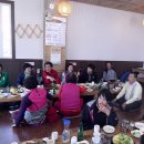 토종산천 이미지