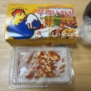 부리나치킨용산점 이미지