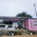 오형제좌대낚시터 이미지