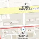 건아치과의원 이미지