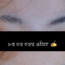 컬러바나다