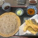 아소산겐안