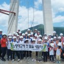 노량초등학교 이미지