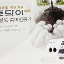 천안우리요양병원 이미지