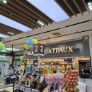 연무약국 이미지