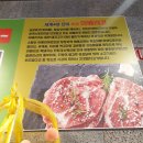 고을래제주흑돼지충남도청점 이미지