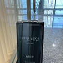 운정 네일 맛집이었던 코코네일