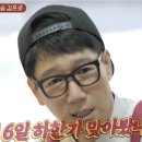 지우케미칼