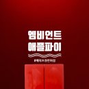 삼해대림상가 이미지