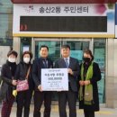 시사공인중개사사무소 이미지