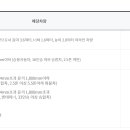 김해터널(부산) 이미지
