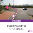 싱글즈102동
