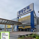 남파랑길 5코스 이미지