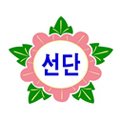 삼육사로02 이미지