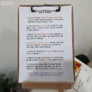 Honey eat (허니잇) 이미지